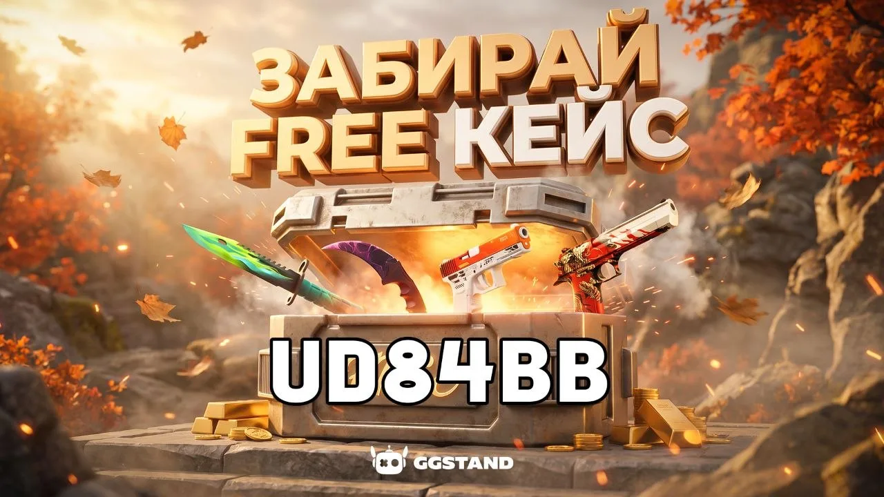 ❤ Код на «AKR» на Картинке!