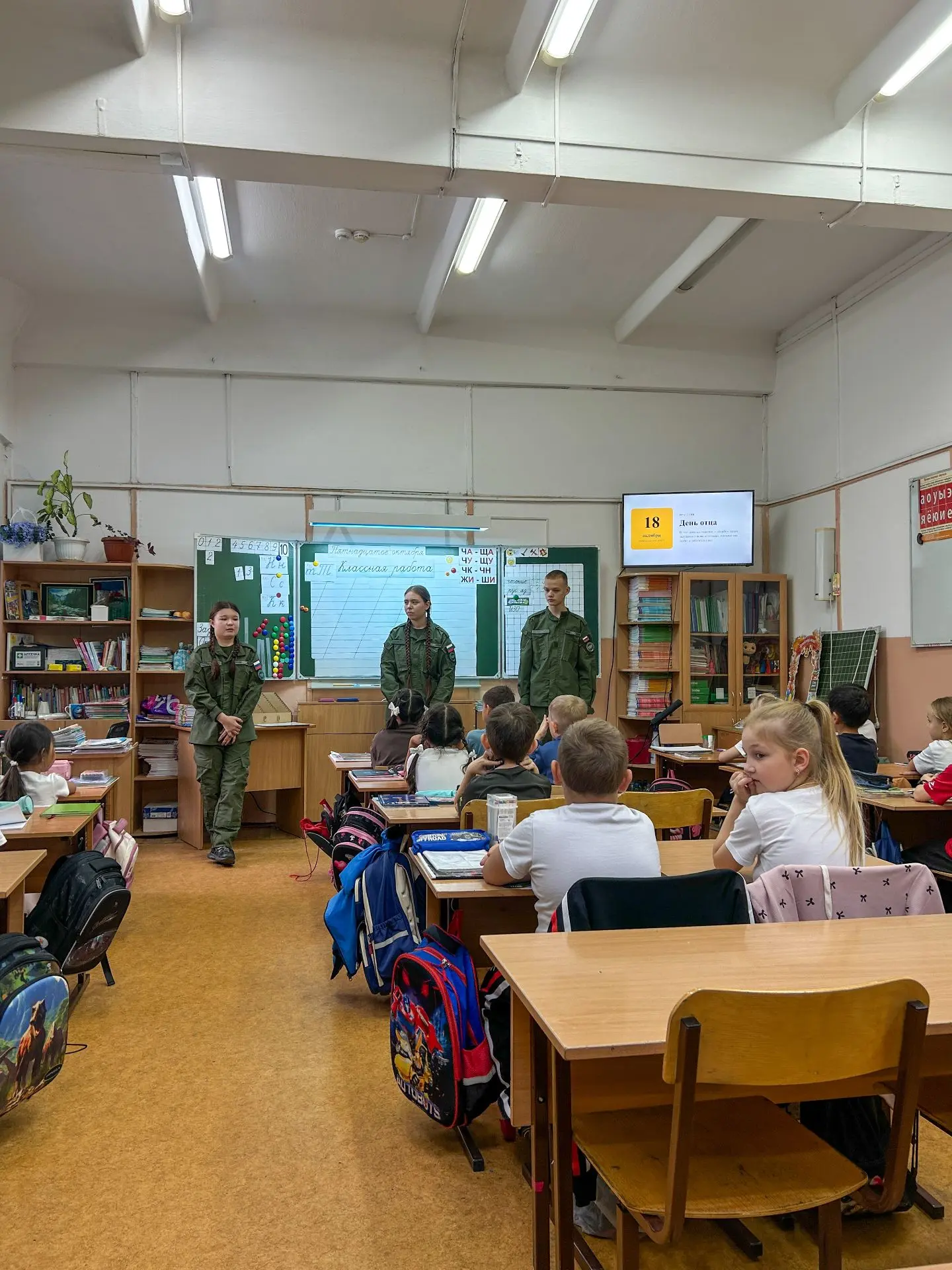 🦸 А где живут настоящие супергерои?