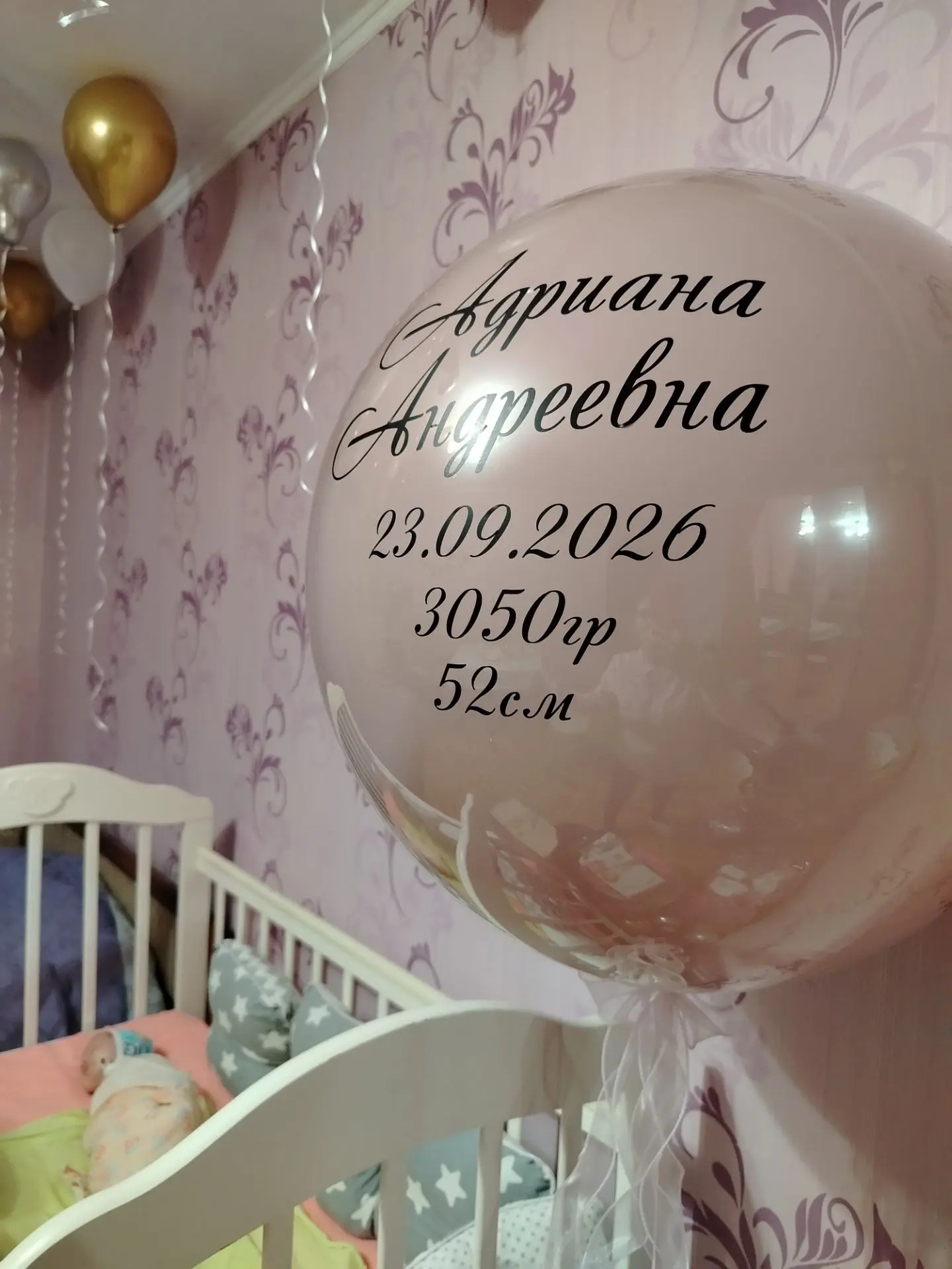 Спасибо всем мои хорошие! ❤️❤️❤️