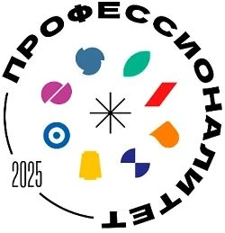 Колледж, совместно с заводом ООО