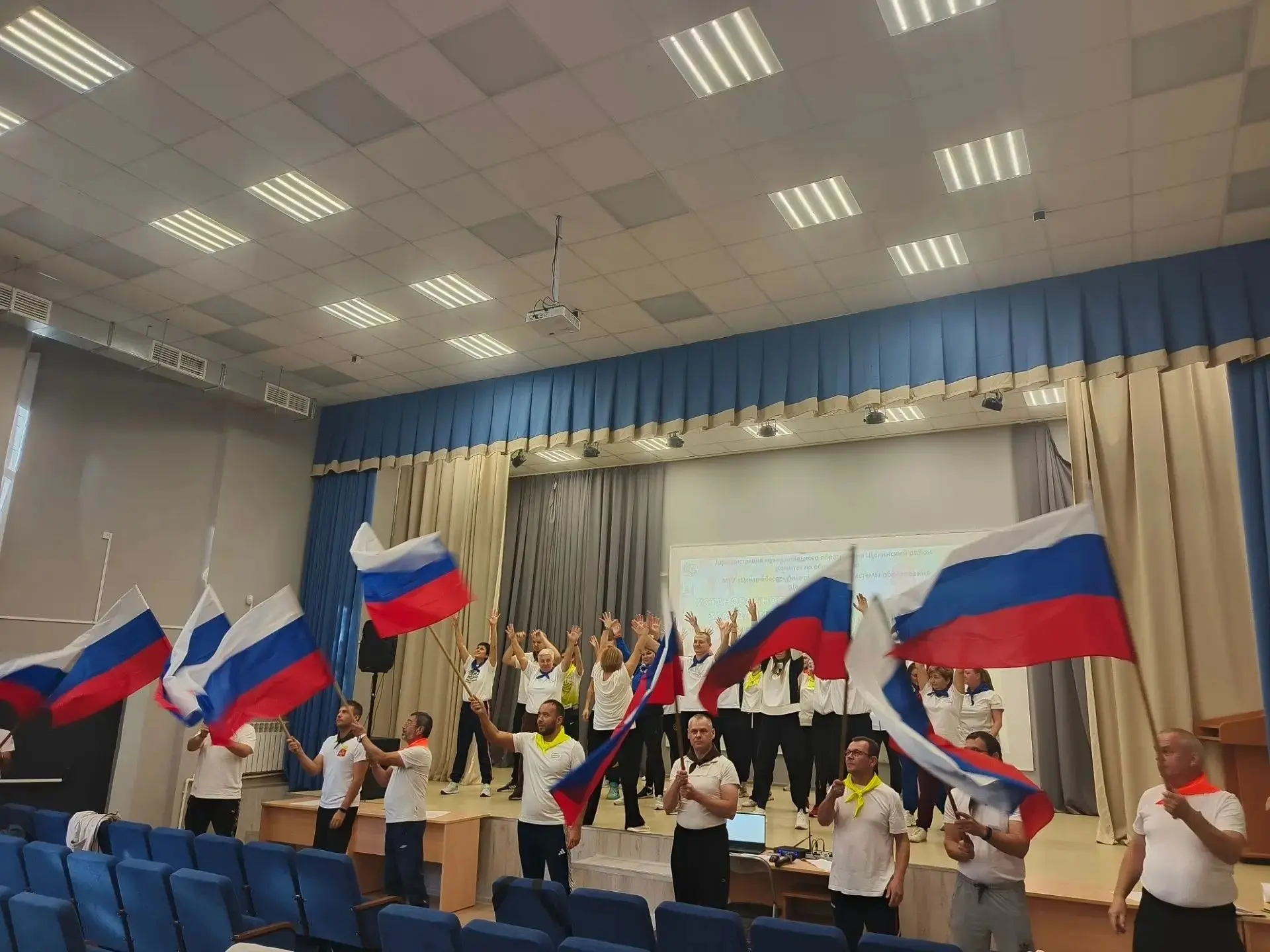 Муниципальное взаимодействие наставников по физкультуре - основа для воспитания сильног...