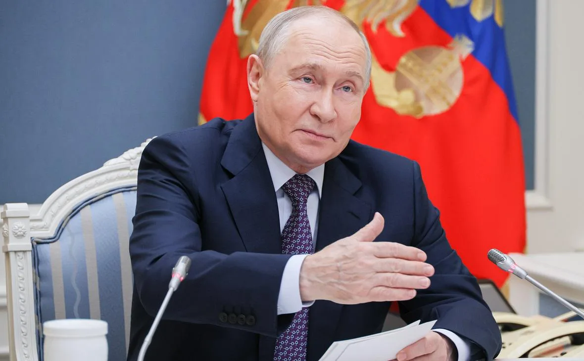 💼 Путин признал недостаточное развитие фондового рынка