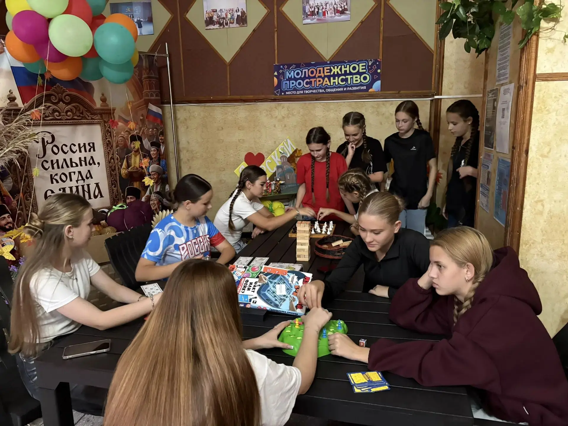 ТУРНИР ПО НАСТОЛЬНЫМ ИГРАМ «ИГРАЙ, ДРУЖИ, ПОБЕЖДАЙ!» 🎲