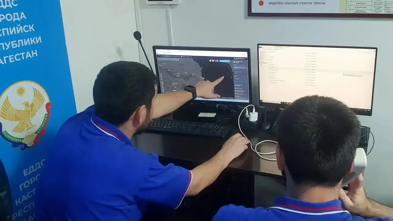 ⚡️ В Каспийске диспетчеров ЕДДС обучили работе с новой цифровой картой электросетей