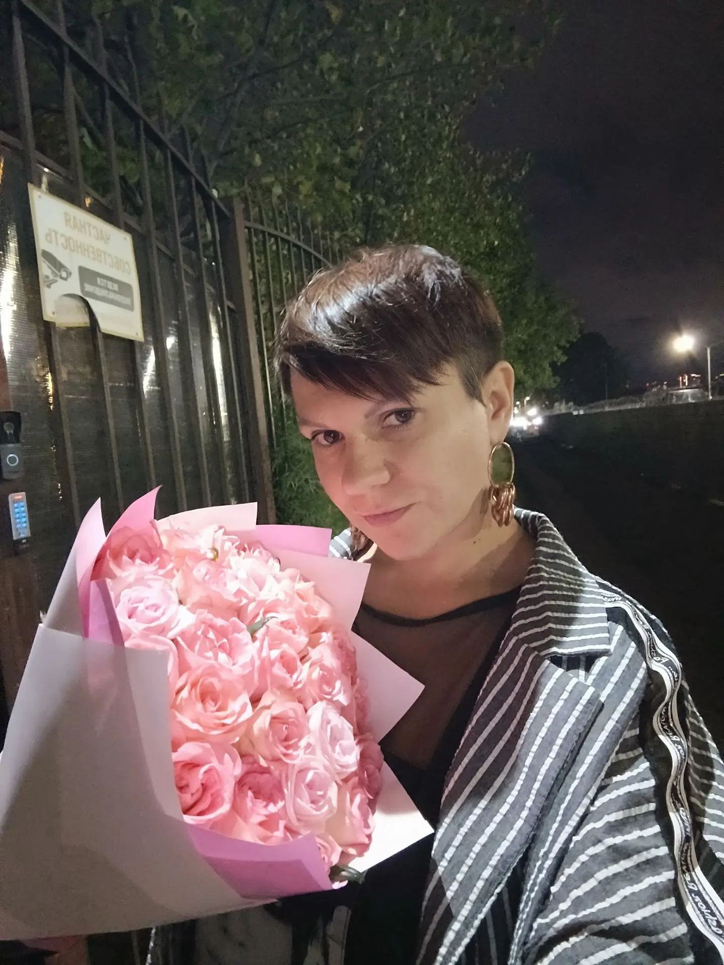 Всем привет. Меня зовут Кристина. Мне 36. Я ищу подруг с детьми и друзей. Есть дочь 11 ...