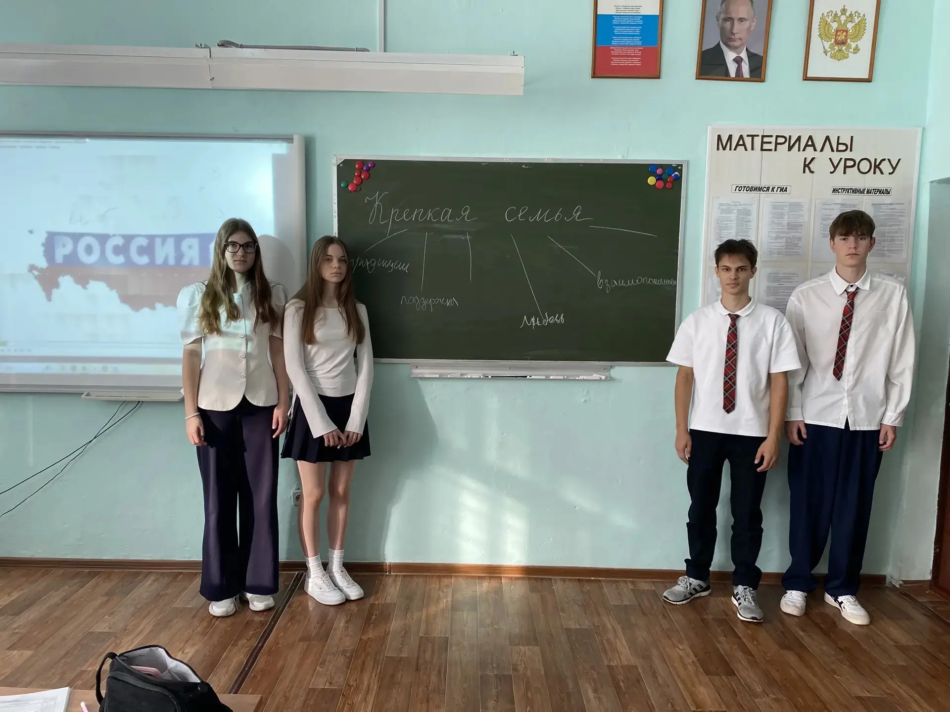 🎬 Сегодня 10а класс вместе с классным руководителем Ничушкиной Галиной Александровной ...