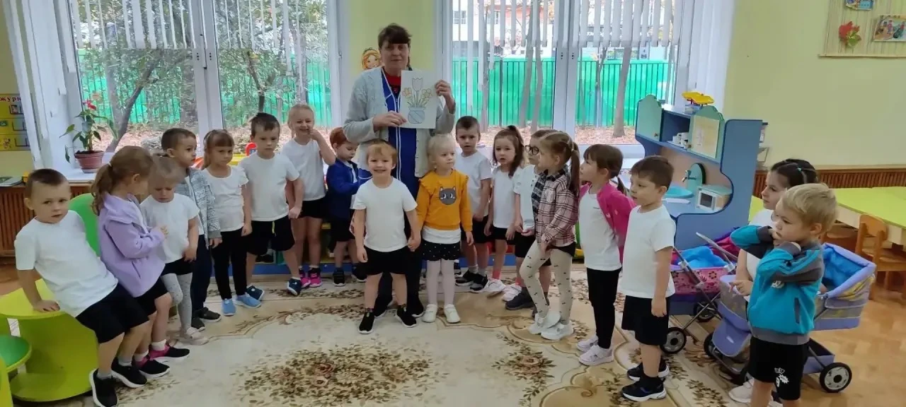 👵День пожилого человека👵