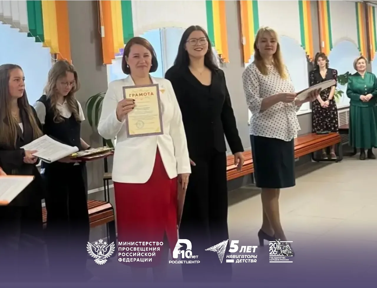 Лучший подарок к профессиональному празднику – это благодарность и признание труда. Сов...