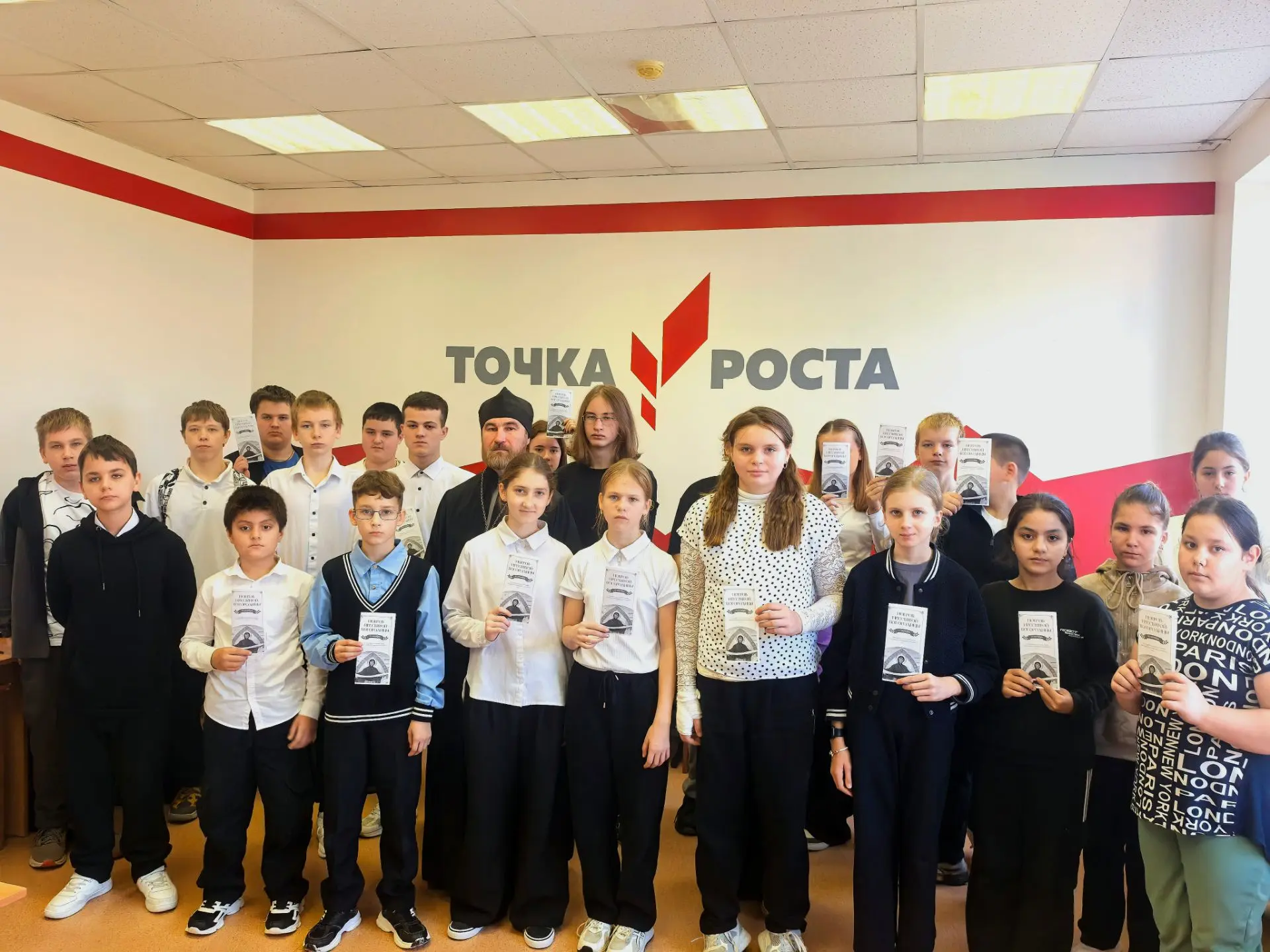 13 октября в нашей школе прошла беседа с настоятелем храма с. Ижеславль протоиереем Анд...