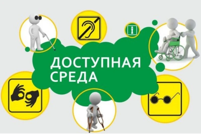 Мы стремимся к тому, чтобы проживающий дома социального обслуживания чувствовал себя ув...
