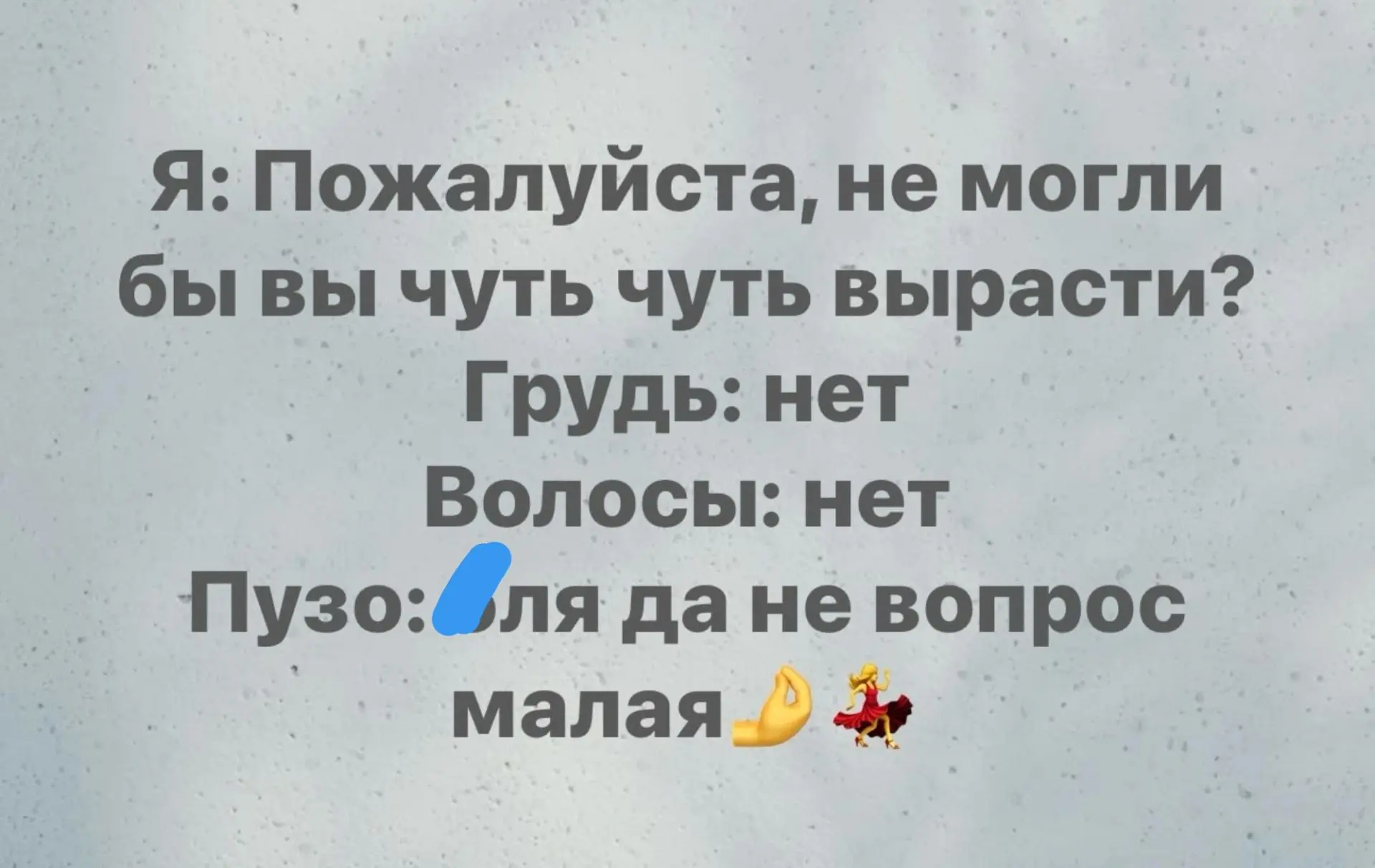 Дурилка картонная