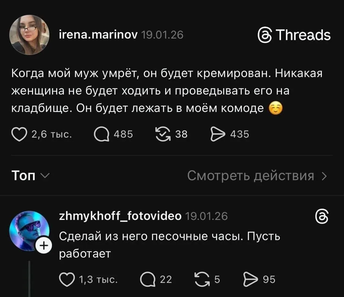 На диване не полежишь, зато в комоде - без проблем. Хотя...