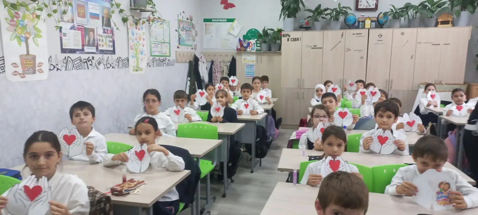 День отца в 3 «А» классе! 👨‍👧‍👦❤️