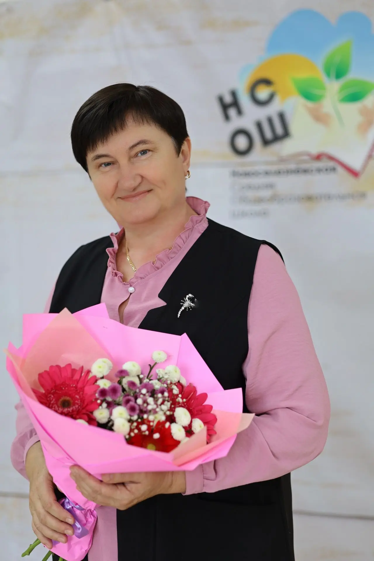 Уважаемая Елена Анатольевна!