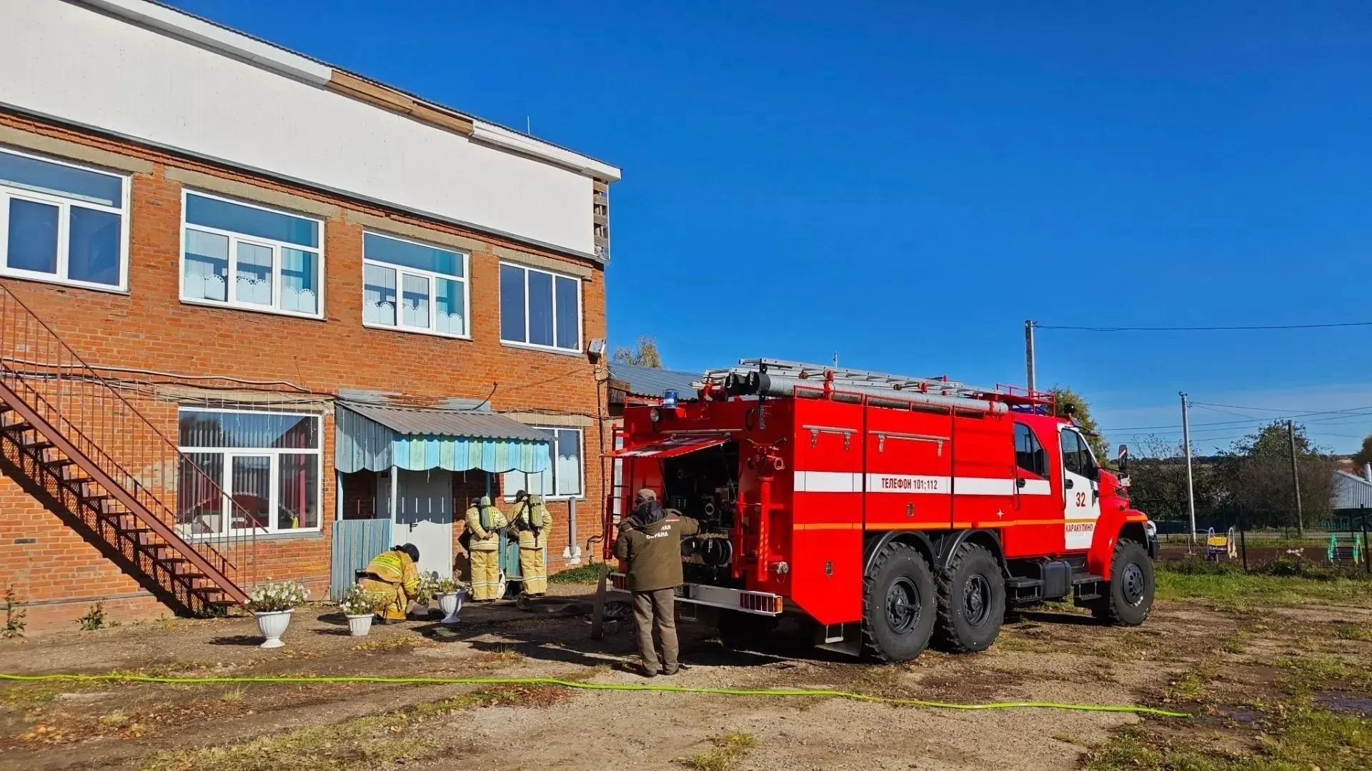 🚒 Пожарно‑тактические учения в Доме детского творчества: безопасность на первом месте!