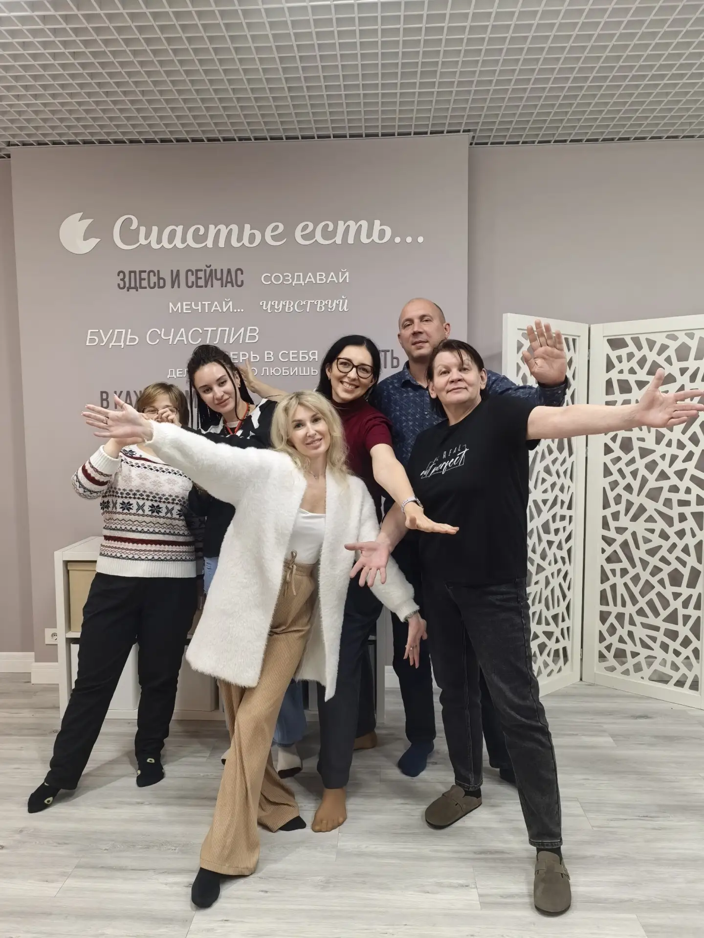 🌿 «Тело как опора»: возвращаться к себе