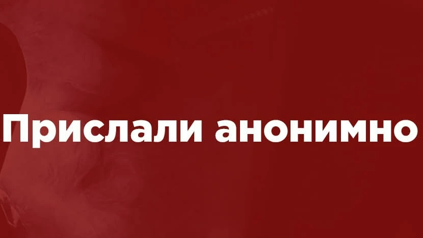 Добрый день? Что по поводу отопления? Есть какая-то информация, когда включат. Очень хо...