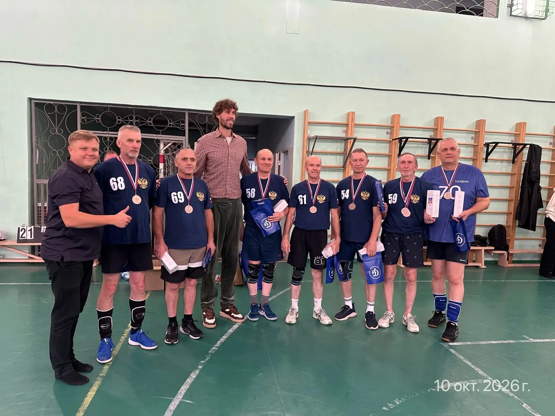 "🏐 Праздник спорта в «Нефтянике»