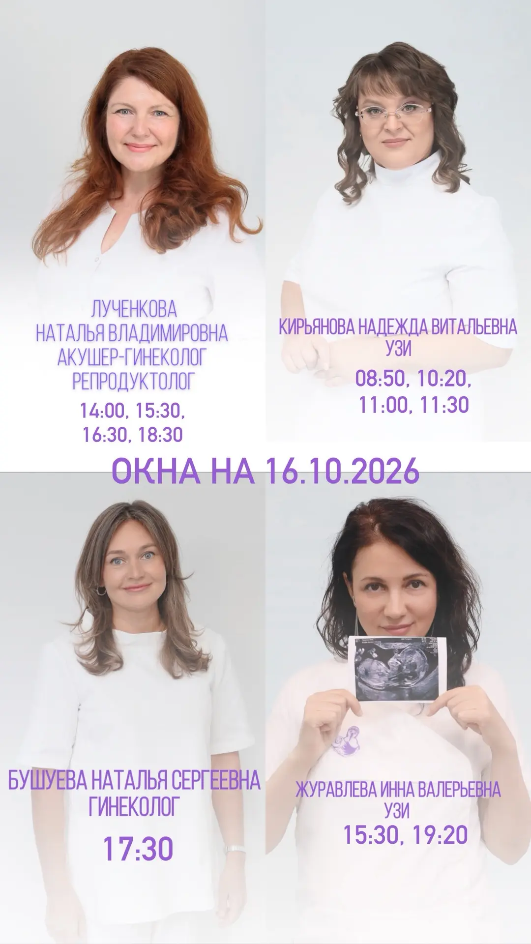 По промокоду «MAX» скидка 10%