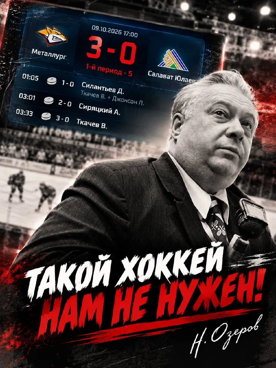 Да уж… 😔