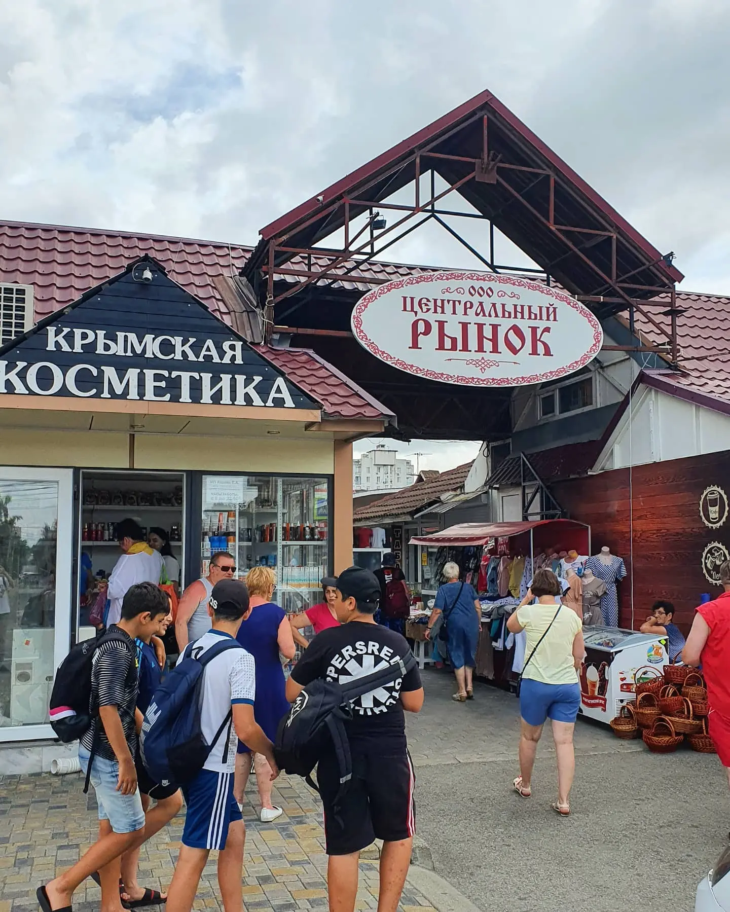 🍉 Рынки Анапы: куда идти за покупками