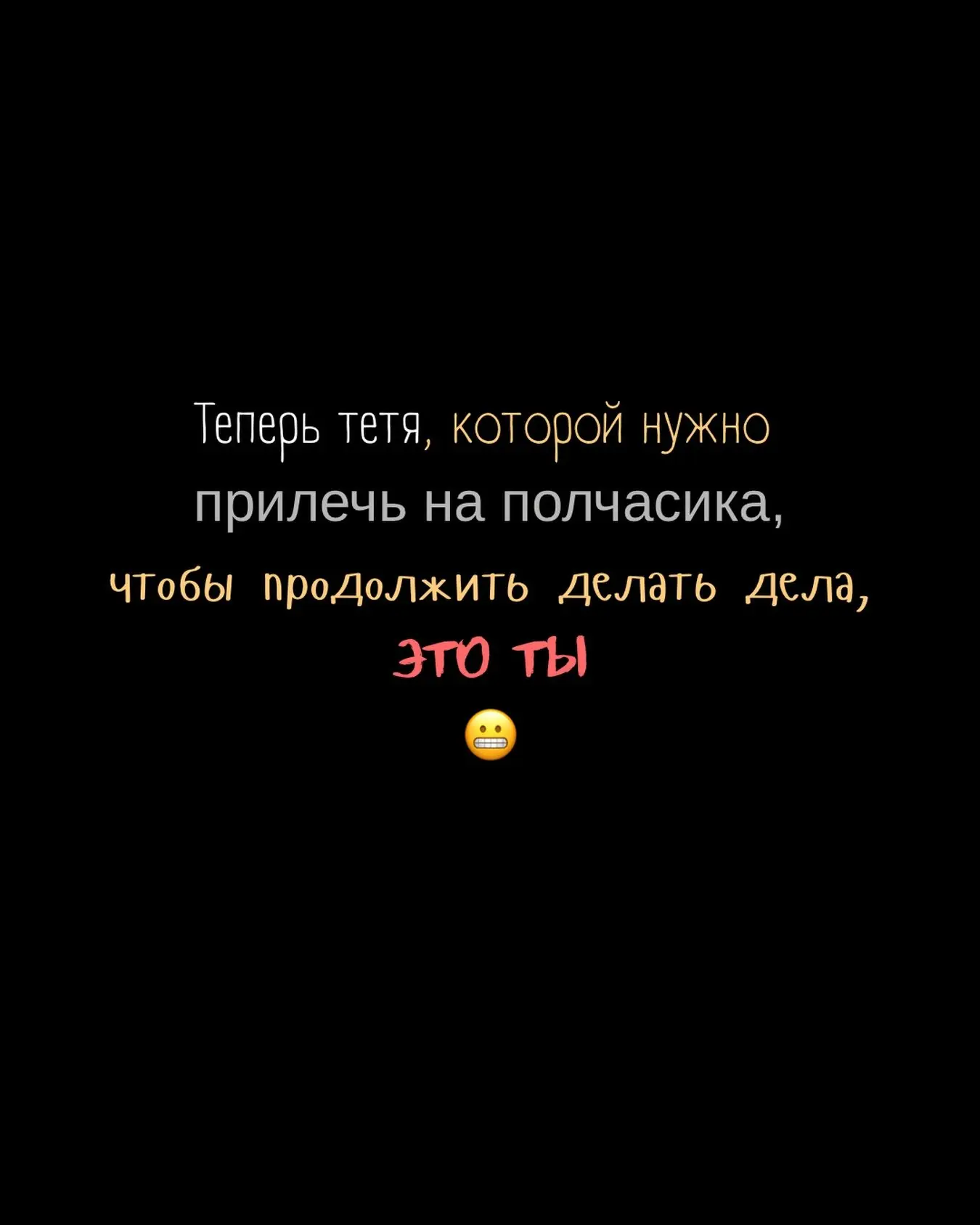 Я весь день, девочки сплю. Встала сварить картошку,и грибы закинула начиненные фаршем в...