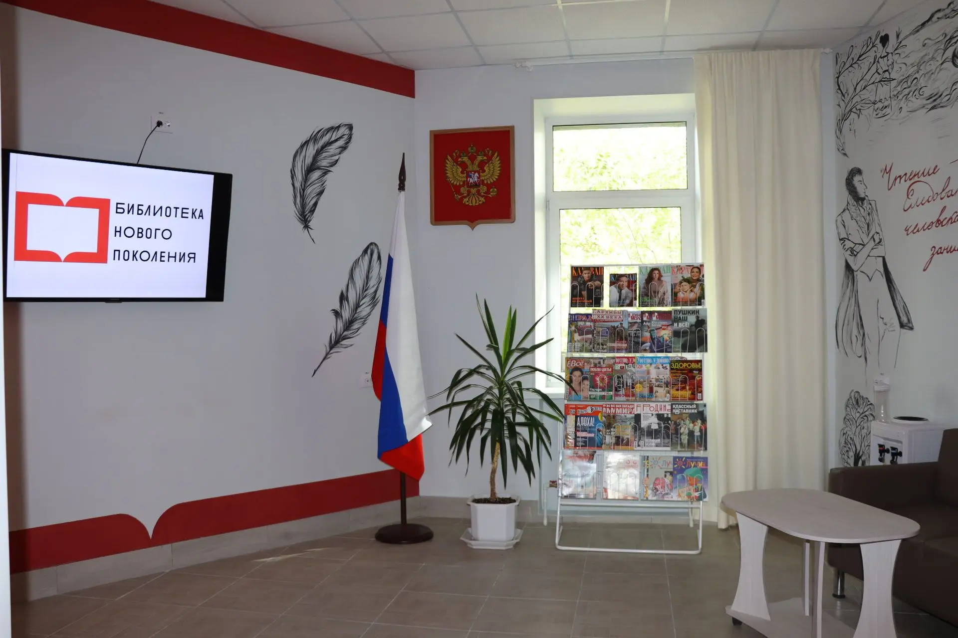 Уже успели заглянуть в нашу новую модельную библиотеку? 📚📸🎯  Если еще нет — смотрите...