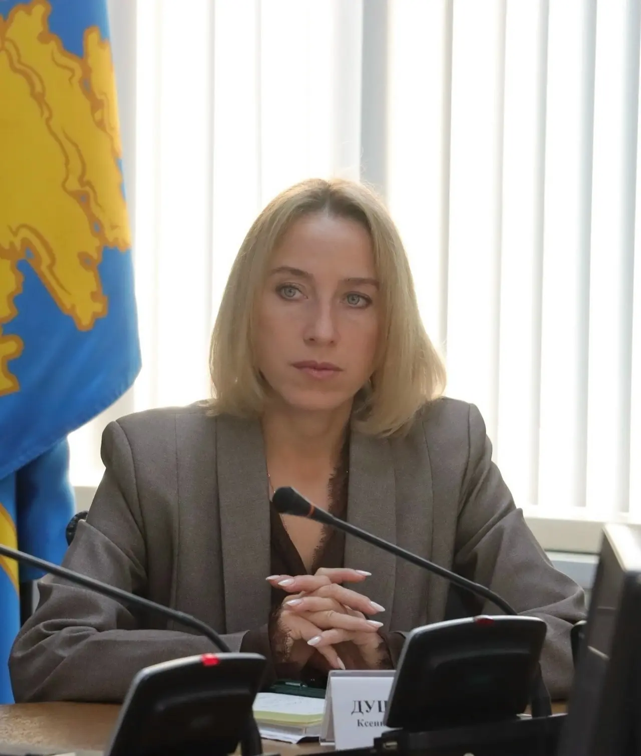 Ксения Душкова: