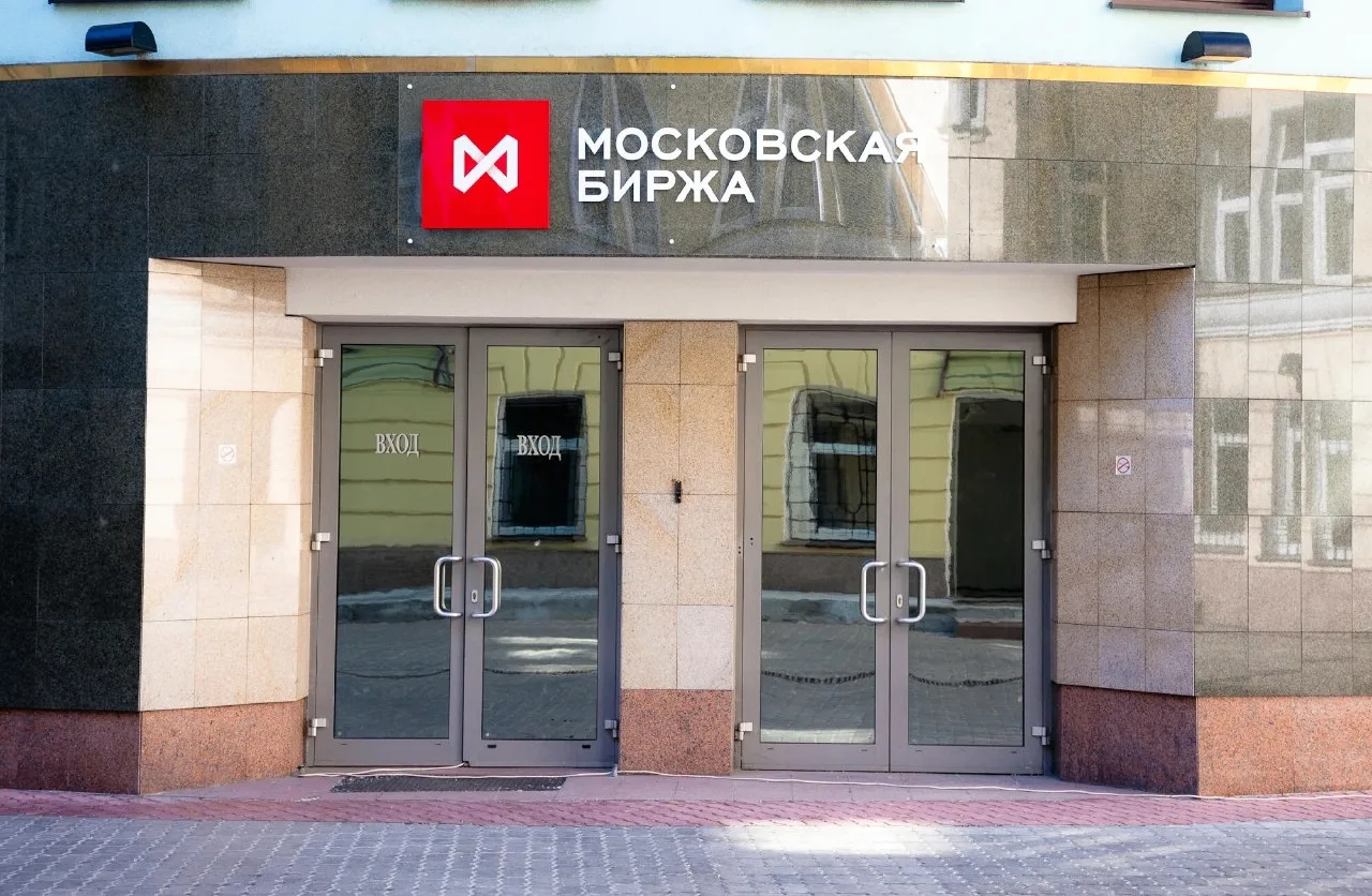 Рынок акций РФ продолжает расти