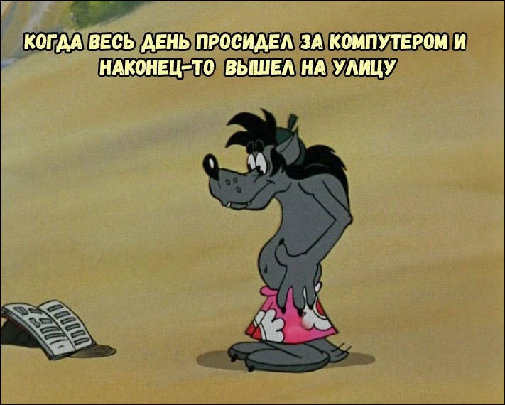 😁Умора | Юмор в картинках😁
