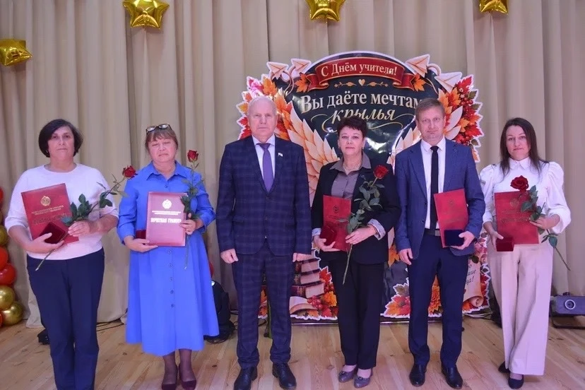 🎉Поздравляем наших замечательных педагогов с заслуженными наградами!