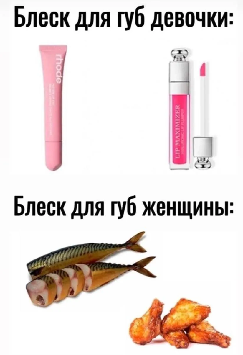 Настроение - пятничка🔥