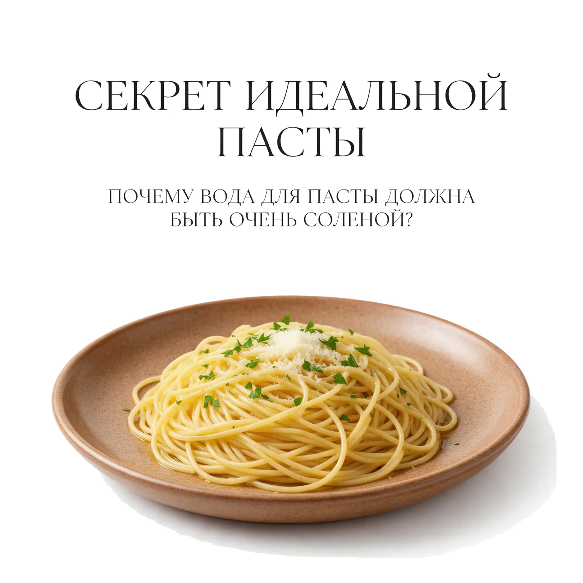👀 Факт дня
