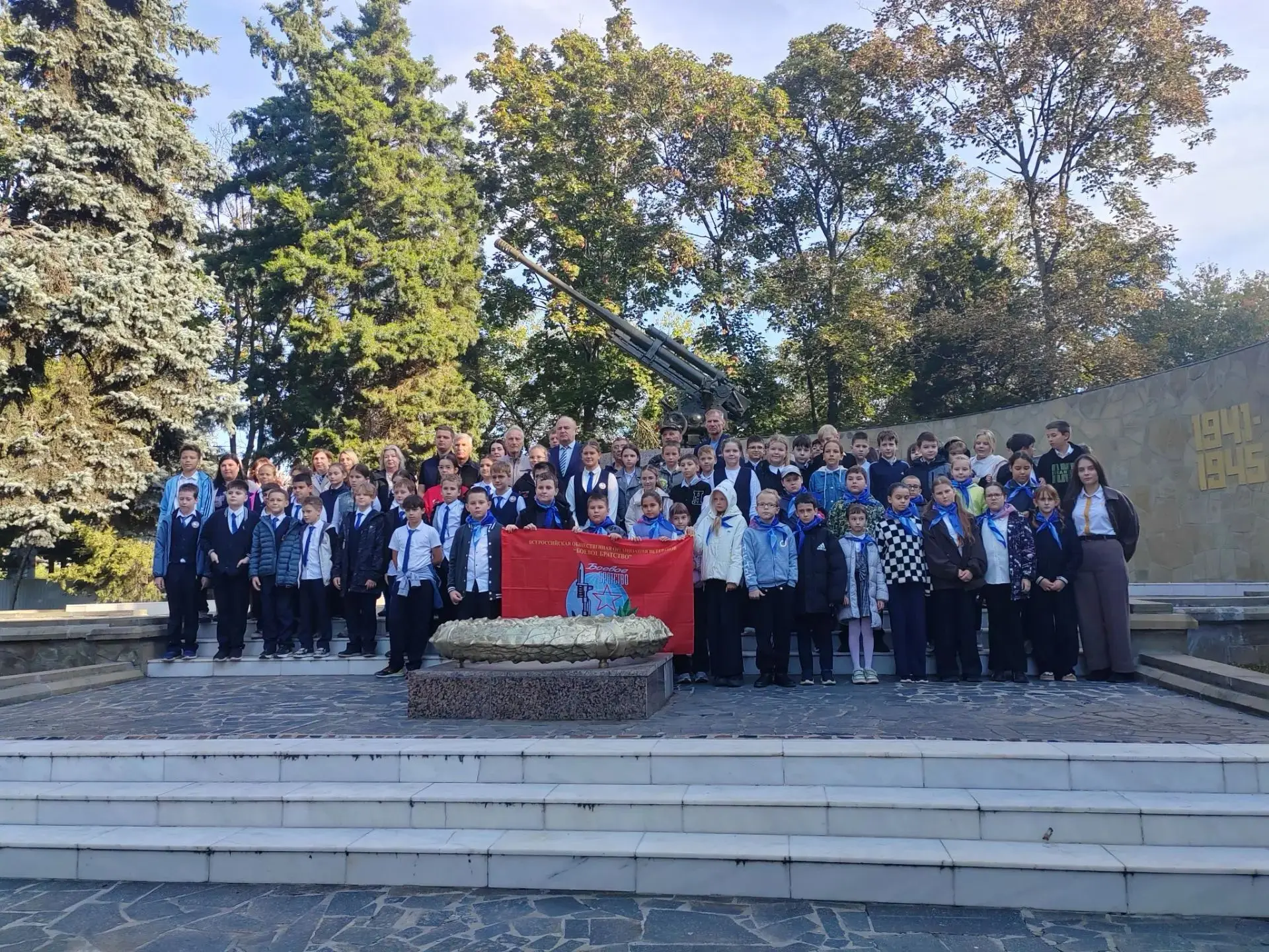 🕊️ Память о подвиге героев живёт в наших сердцах!