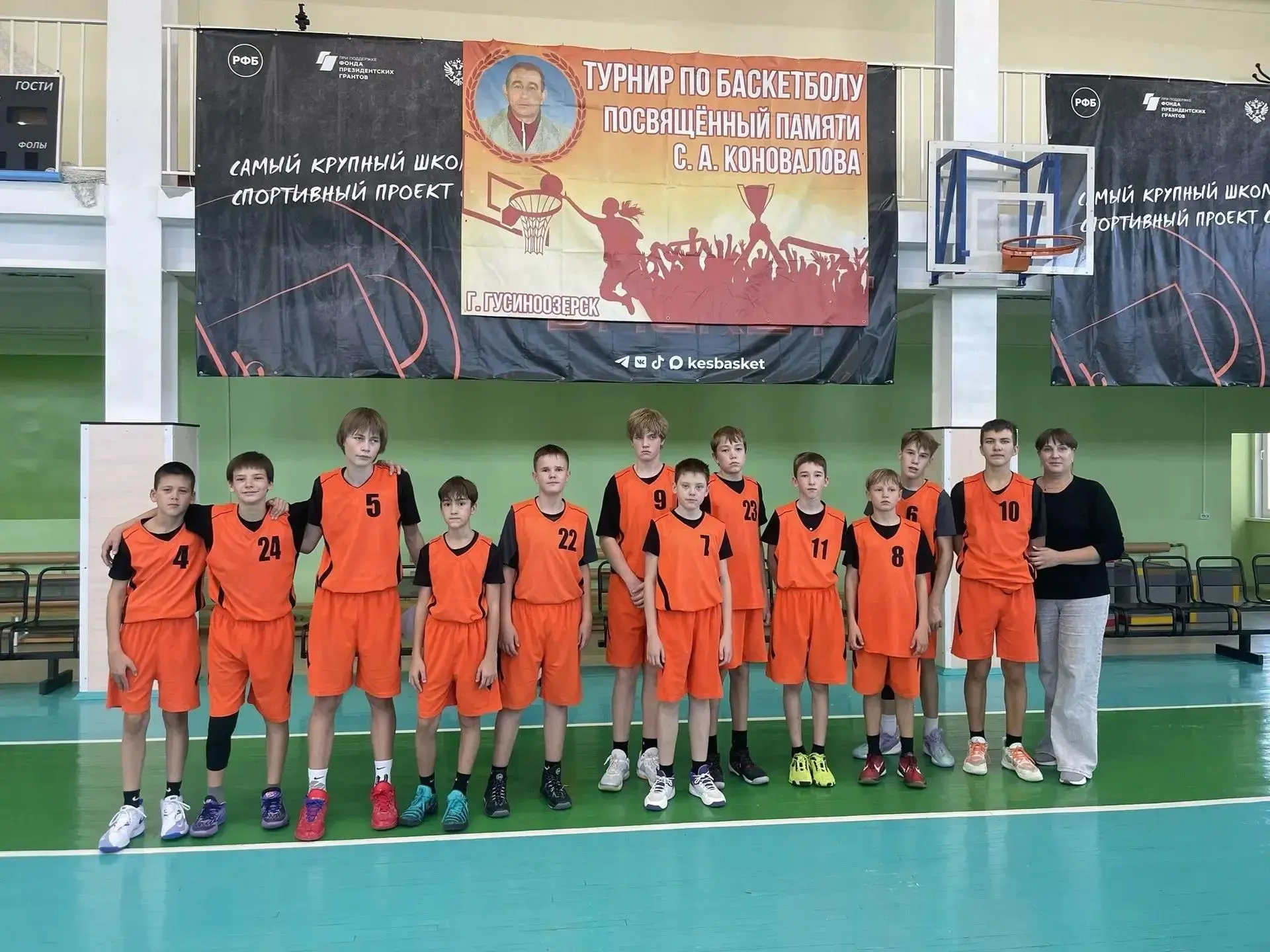 🏀Юные баскетболисты из Северобайкальска приняли участие на турнире памяти Станислава К...