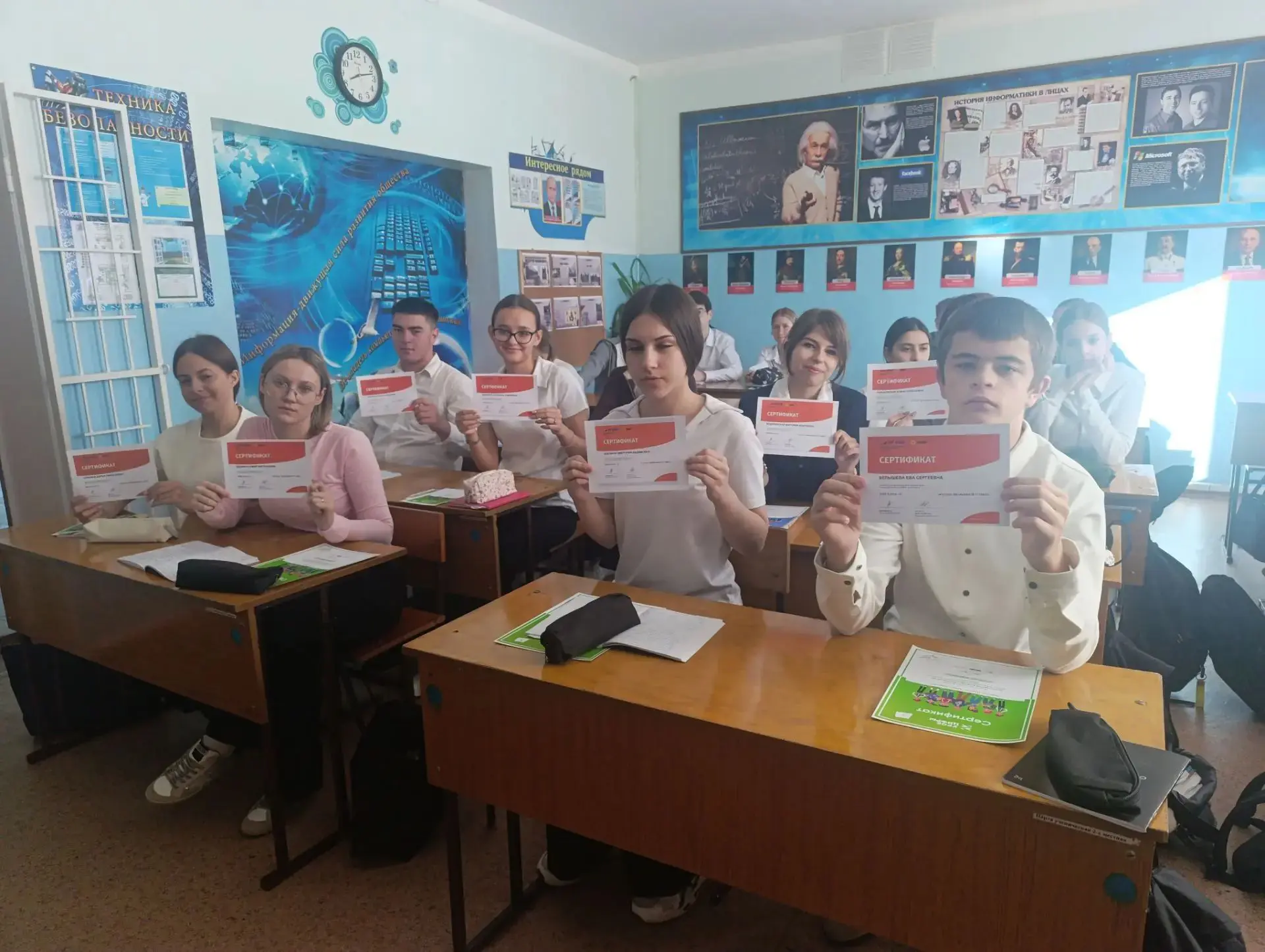 Учащиеся 7–11 классов приняли участие в акции «Финансовый диктант»!