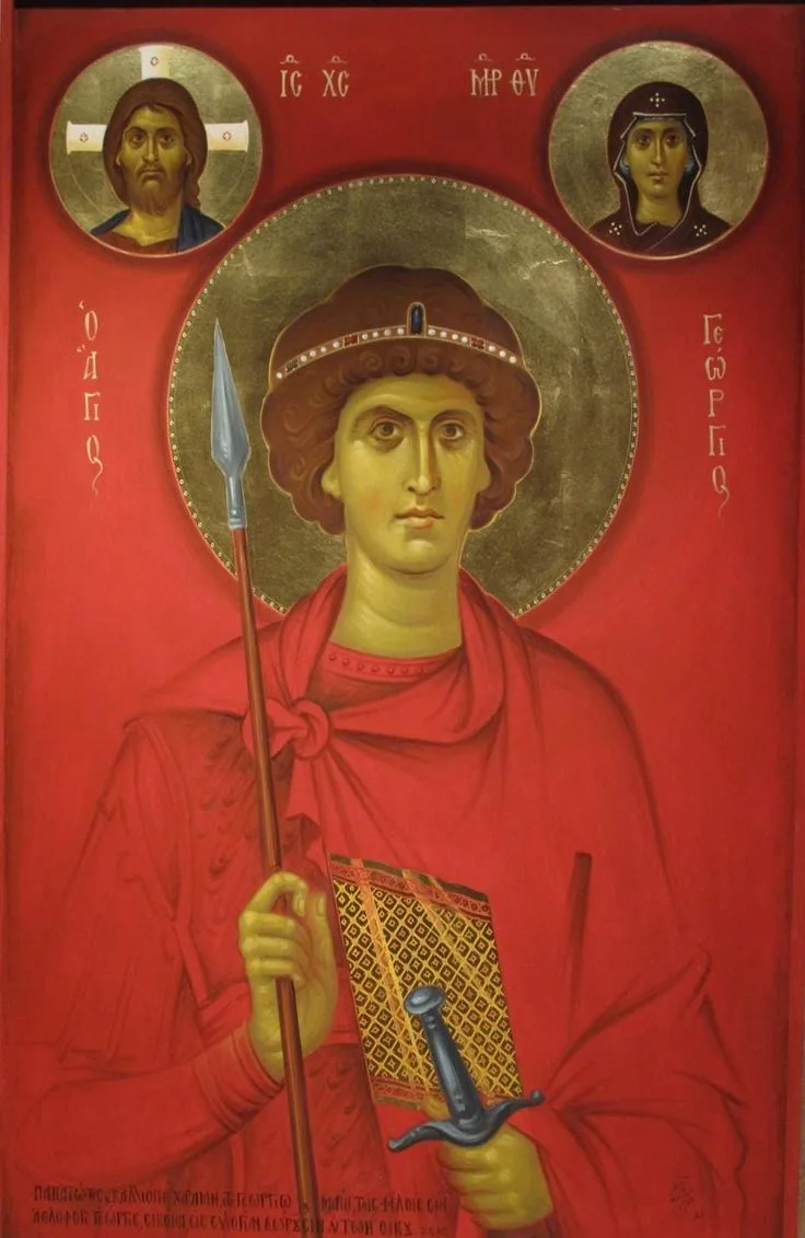 Молитва мученику Лонгину Сотнику