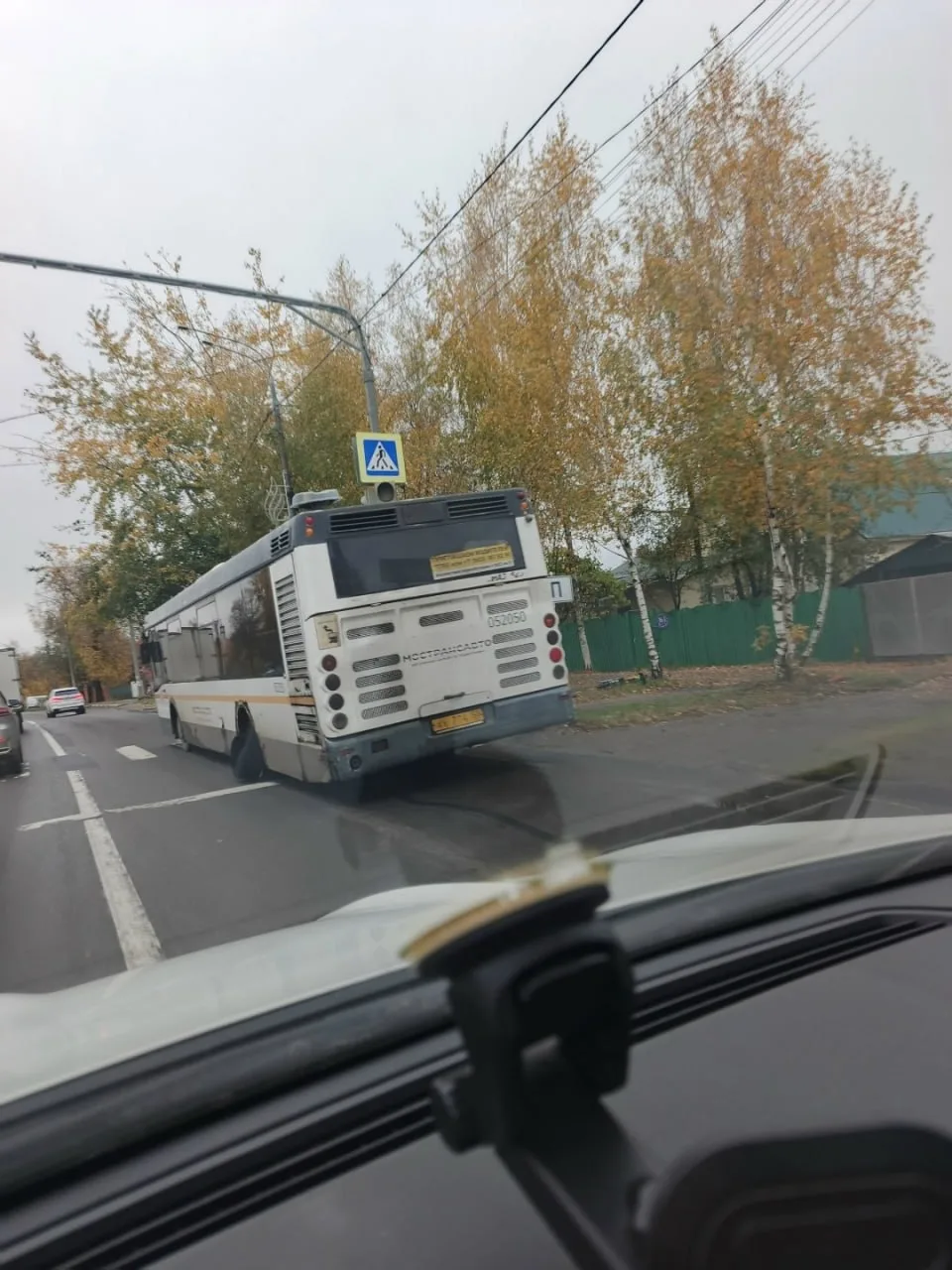Б. Серпуховская