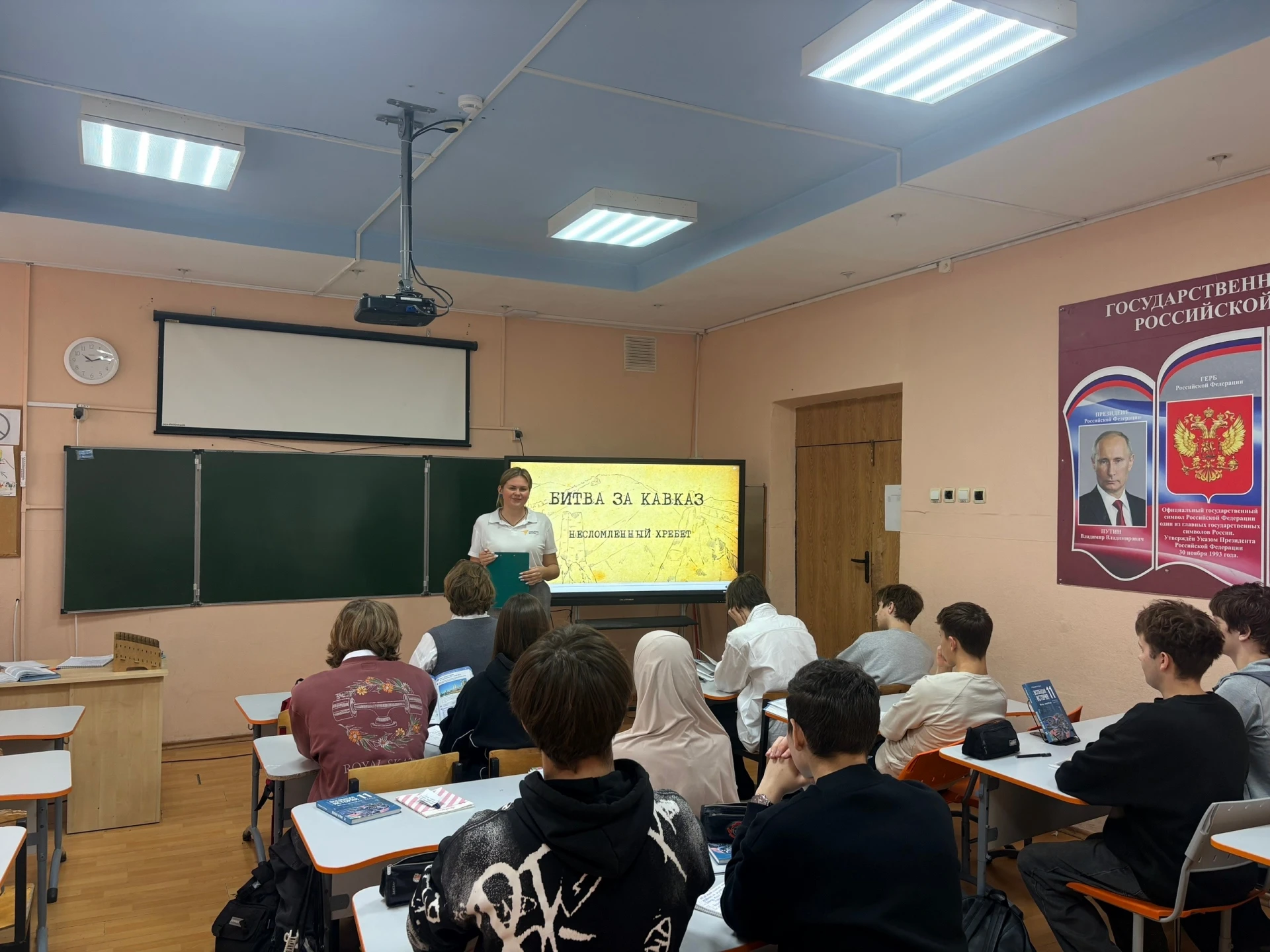 Битва за Кавказ. Несломленный хребет.
