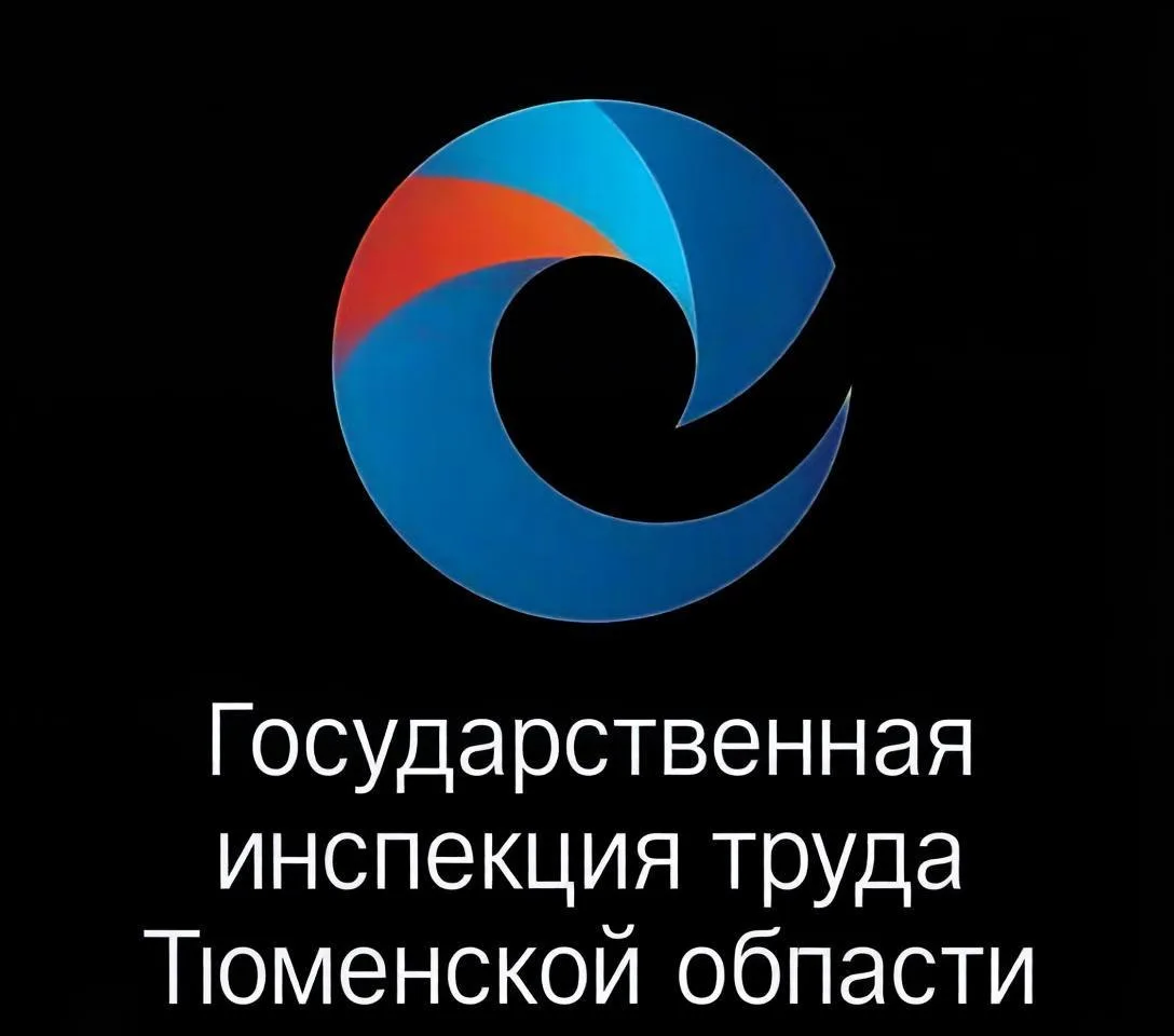 Главный специалист - эксперт