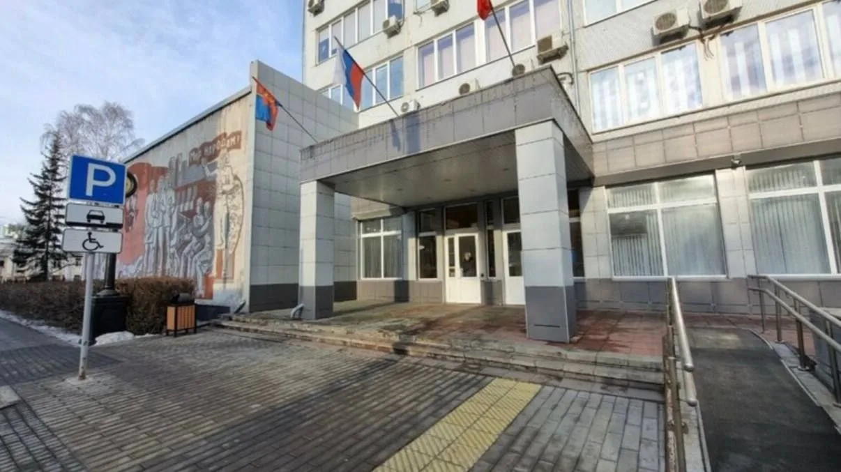 В Красноярске чиновницу приговорили к 7 годам колонии за взятку от поставщиков детского...
