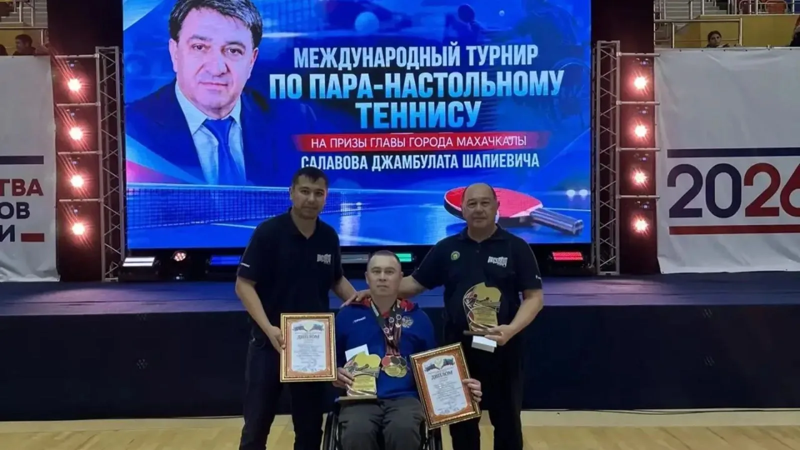 🏓 8-11 октябрьдә Дагыстан Республикасының Каспийск шәһәрендә Махачкала шәһәре башлыгы ...
