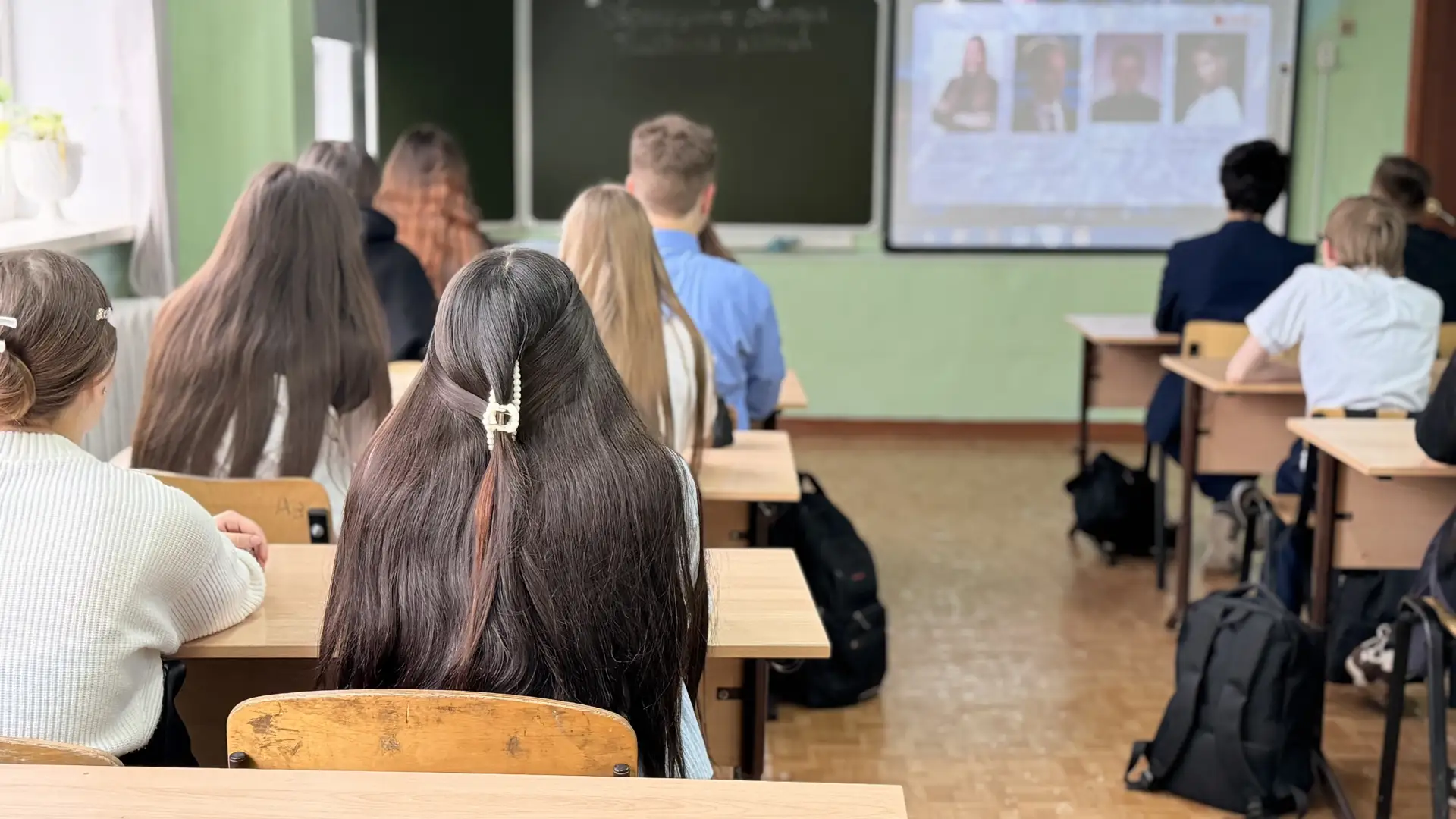 Сегодня понедельник - время «Разговоров о важном»