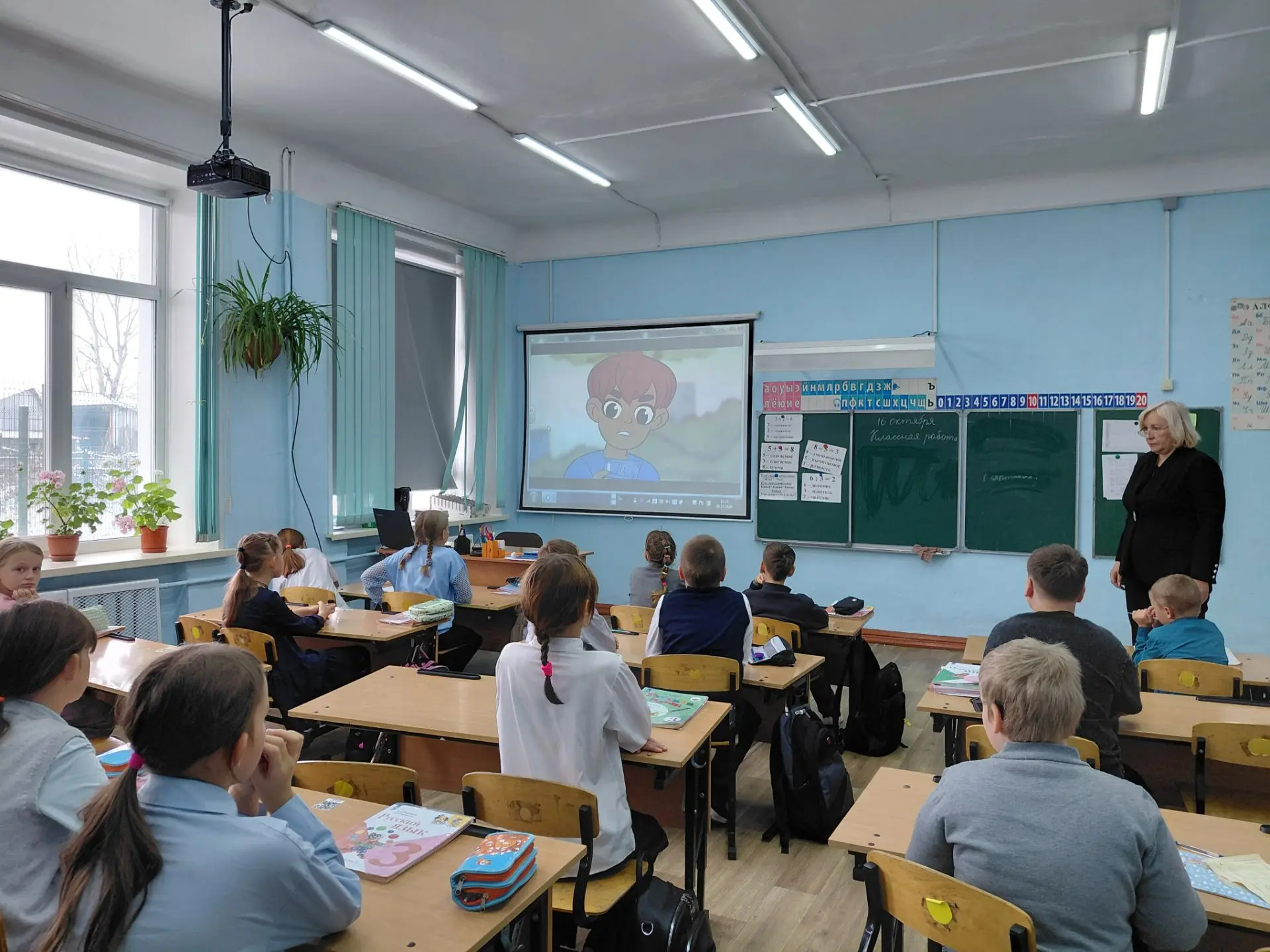 🎬 Мультфильмы = финансовая грамотность? Да, если это урок в 3 «Б»! 😍
