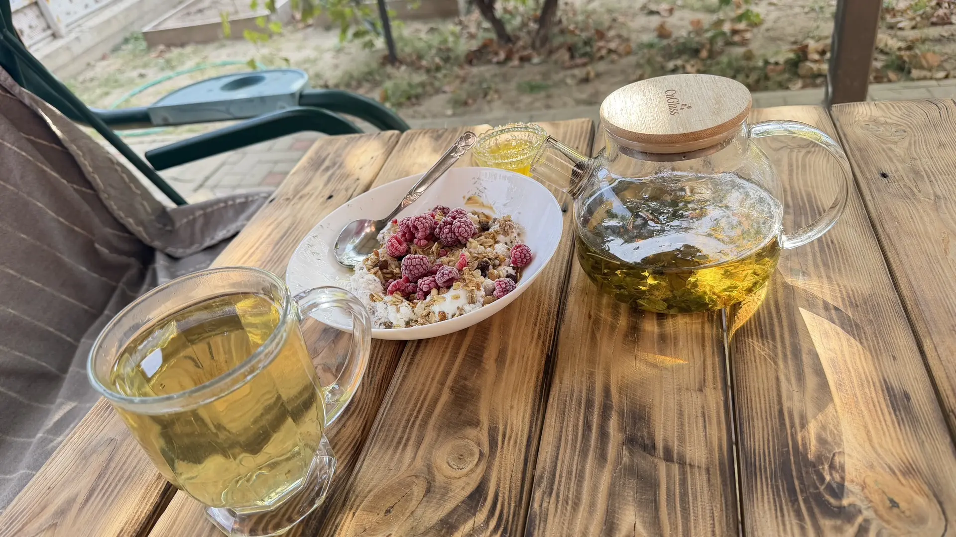 Доброе утро ☀️