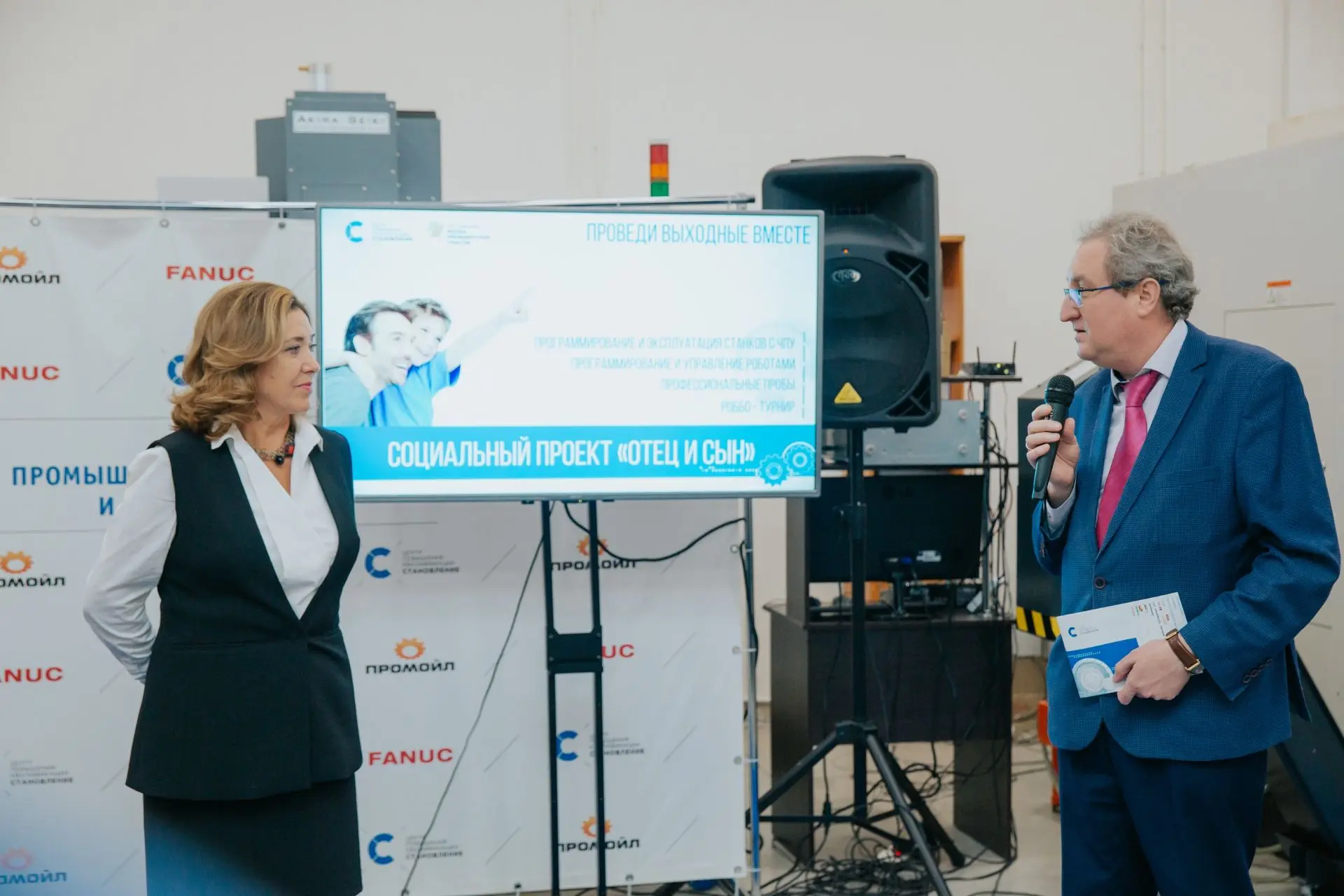 Делаем важное доступным: все социальные проекты Центра «Становление» – в отдельном сооб...