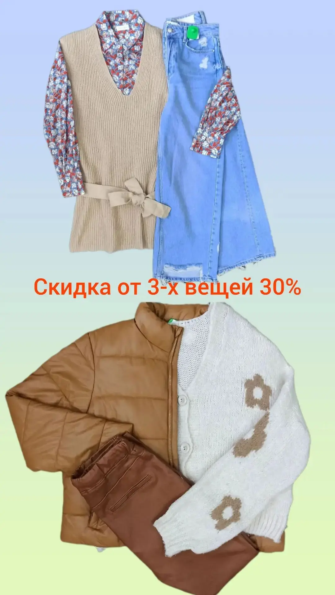 💛Выразительность — сегодня вам к лицу