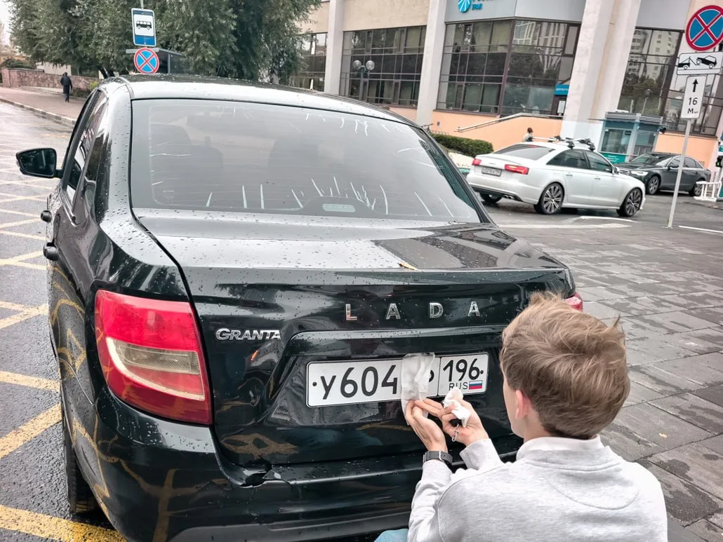 😷 Неизвестный свирепый автомобильный вирус распространяется по Екатеринбургу
