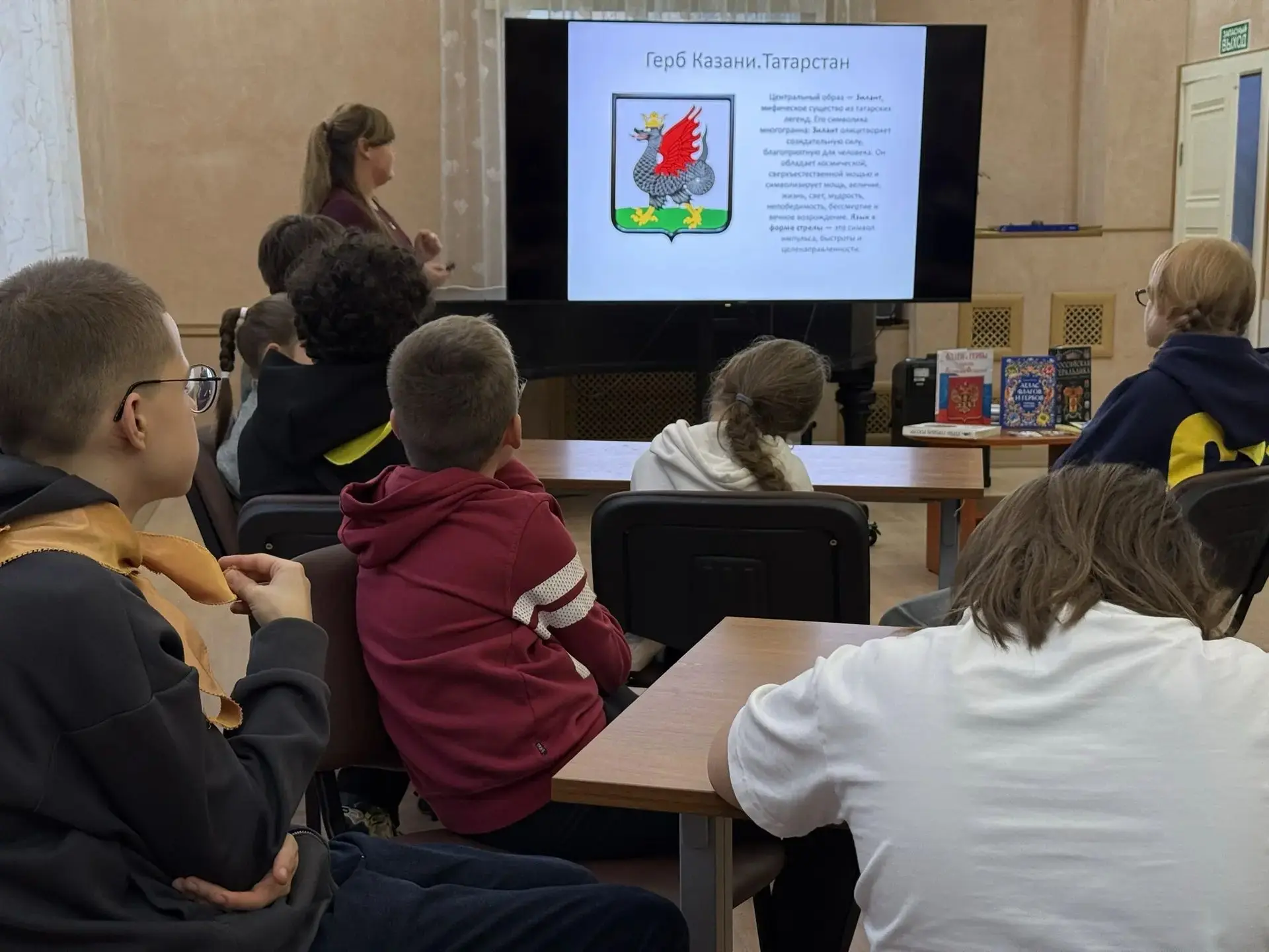 Психолого-педагогические программы «Радуге Радуйся!» и «Школа Волонтера» г. Сергиев Пос...