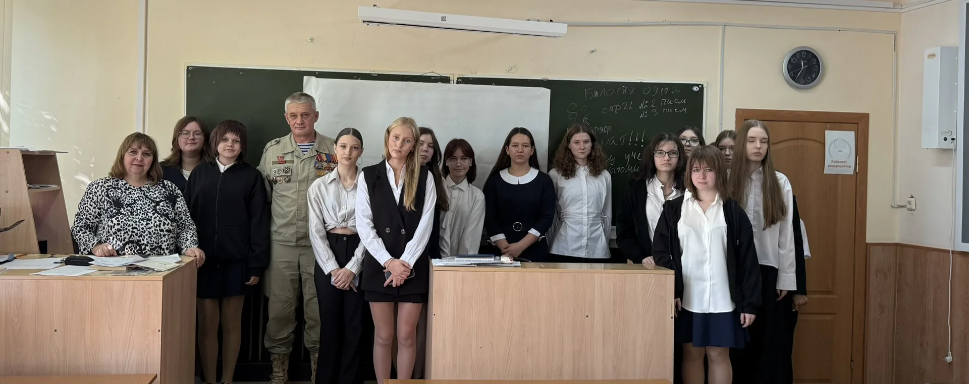 Ветеран СОБР и ОМОН, МВД России, участник боевых действий на Северном Кавказе, кавалер ...